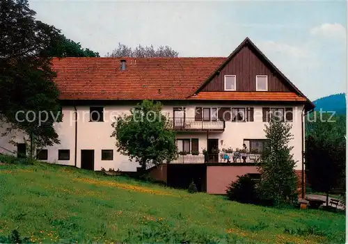 AK / Ansichtskarte 73846127 Seebach_Ottenhoefen_Schwarzwald Haus Schnurrenhof Seebach_Ottenhoefen