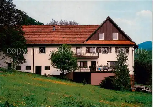 AK / Ansichtskarte  Seebach_Ottenhoefen_Schwarzwald Haus Schnurrenhof Seebach_Ottenhoefen