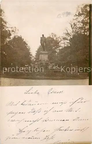 AK / Ansichtskarte  Mulhouse_Muehlhausen_68_Alsace Park Denkmal 