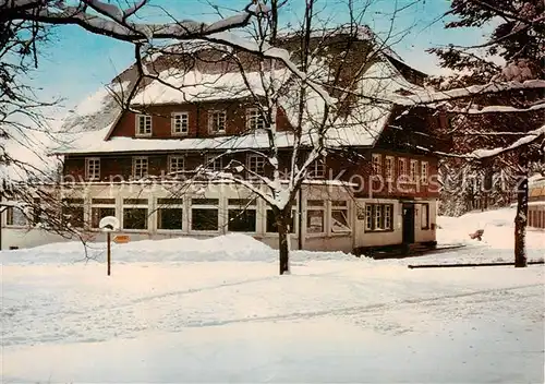 AK / Ansichtskarte Forbach_Baden Hoehenhotel Rote Lache Forbach_Baden