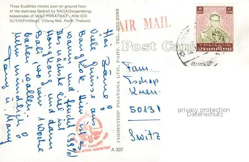 AK / Ansichtskarte Chiang_Mai_Thailand Three Buddhists monks post on ground floor of the staircase flanked by Naga Serpentking balastrades of Wat Phrathat 