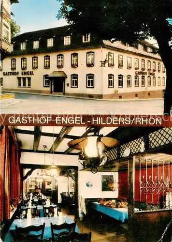 AK / Ansichtskarte  Hilders_Rhoen Gasthof Engel Gastraum Hilders Rhoen