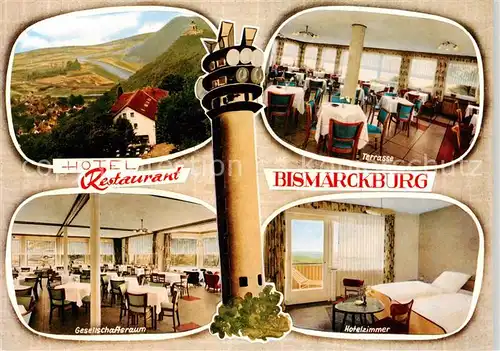 AK / Ansichtskarte 73846783 Hausberge_Porta_Westfalica Hotel Restaurant Bismarckburg Terrasse Gesellschaftsraum Hotelzimmer 