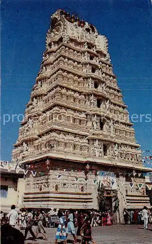 AK / Ansichtskarte 73846799 Mysore_India Chamundeswari Temple 