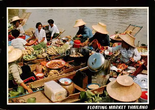 AK / Ansichtskarte Bangkok_Thailand Floating Market 