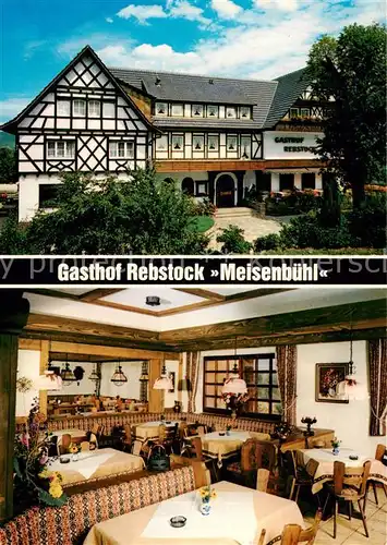 AK / Ansichtskarte 73847547 Oberkirch_Baden Gasthof Rebstock Meisenbuehl Oberkirch_Baden