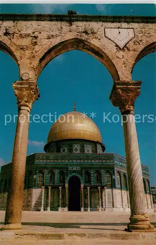 AK / Ansichtskarte  Jerusalem__Yerushalayim_Israel Kuppel des Felsendoms 