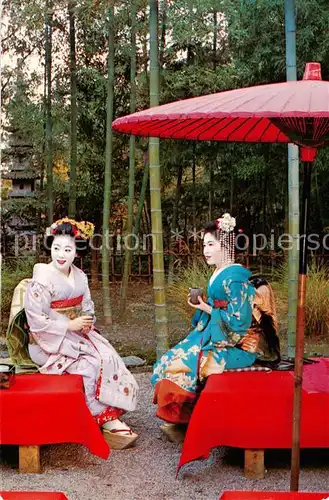 AK / Ansichtskarte  Kyoto_Japan Maiko Girls 