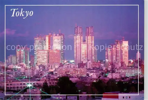 AK / Ansichtskarte  Tokyo_Tokio_JP Skyline 