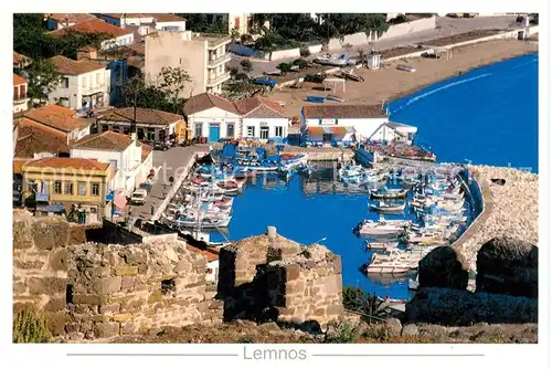 AK / Ansichtskarte  Lemnos_Greece Hafenpartie 