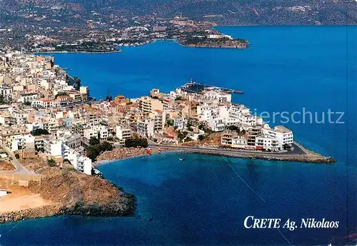 AK / Ansichtskarte 73847828 Agios_Nikolaos_Chalkidiki_Greece Fliegeraufnahme 