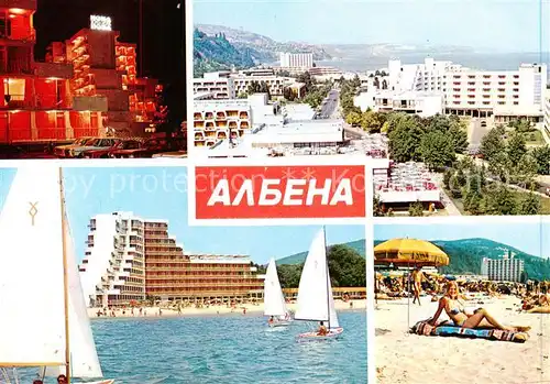 AK / Ansichtskarte 73847845 Albena_BG Seebad Hotels Strandpartie 