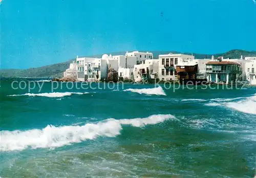 AK / Ansichtskarte  Mykonos_Micono_Myconos_Greece Sturmflut am aegaeischen Meer 