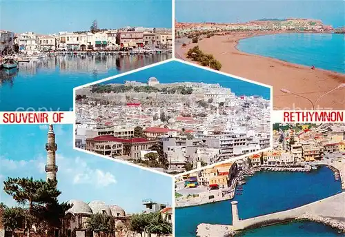 AK / Ansichtskarte 73848087 Rethymnon_Crete_Greece Hafen Mosche Panorama Fliegeraufnahme 