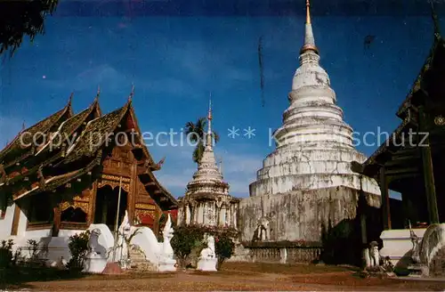 AK / Ansichtskarte  Chiang_Mai_Thailand Wat Phra Singha 