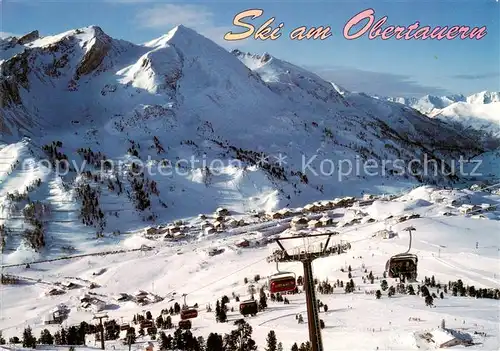 AK / Ansichtskarte 73848401 Obertauern_AT mit Plattenkarbahn 
