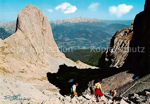 AK / Ansichtskarte  Hochkoenig_2943m_Muehlbach_am_Hochkoenig_AT Matrashaus uebergossene Alm Blick auf die Torsaeule und Hoher Dachstein 