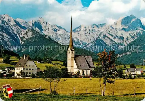 AK / Ansichtskarte 73848596 Maria_Alm_Steinernen_Meer_AT Wallfahrtsort mit gotischer Kirche 