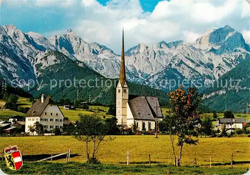 AK / Ansichtskarte  Maria_Alm_Steinernen_Meer_AT Wallfahrtsort mit gotischer Kirche 