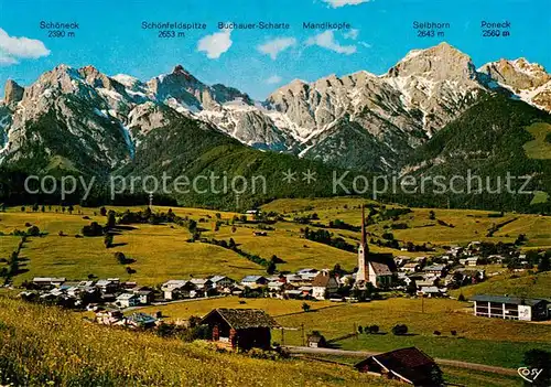 AK / Ansichtskarte  Maria_Alm_Steinernen_Meer_AT Panorama mit Kirche 