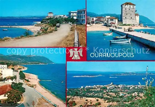 AK / Ansichtskarte  Ouranoupoli Strandpartien Mole Ouranoupoli