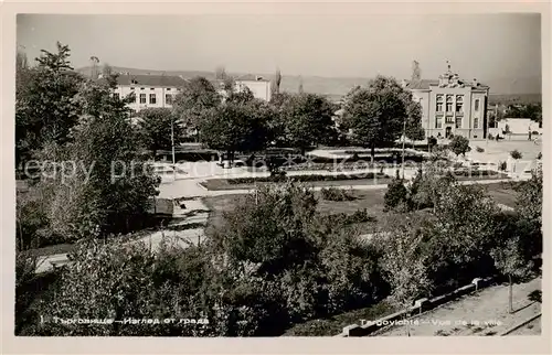 AK / Ansichtskarte  Targovichte_Targowischte_BG Panorama 