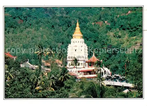 AK / Ansichtskarte 73849062 Penang_Malaysia Kek Lok Si Temple 