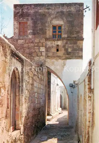 AK / Ansichtskarte  Lindos_Lindo_Rhodes_Greece Portal und Zimmer eines Kapitaens ueber der Strasse 