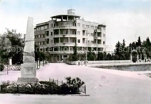 AK / Ansichtskarte  Biograd_na_Moru_Croatia Denkmal Hotel 