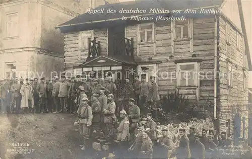 AK / Ansichtskarte 73850373 Filipowo_Backi Gracac_Serbija Appell des deutschen Militaers vor dem Rathaus 