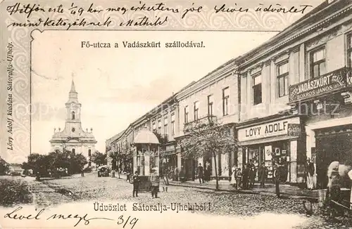 AK / Ansichtskarte  Satoraljaujhely_HU Foe utcza a Vadaszkuert szallodaval