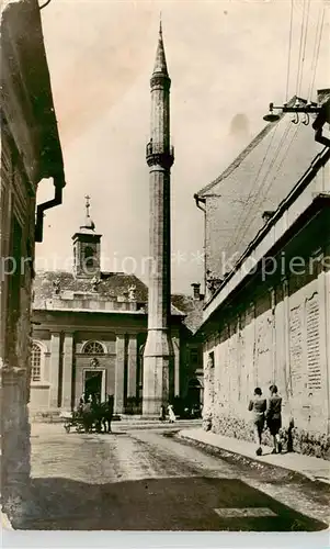 AK / Ansichtskarte 73851404 Eger__Cheb_CZ Minaret 