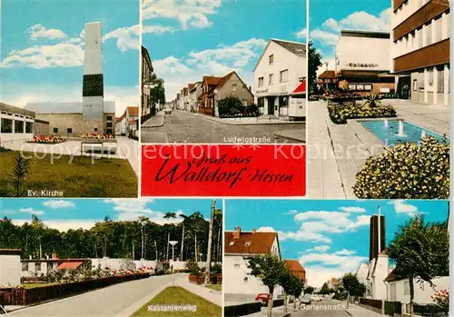 AK / Ansichtskarte 73851472 Walldorf_Hessen Kirche Kastanienweg Gartenstrasse Ludwigstrasse Walldorf Hessen