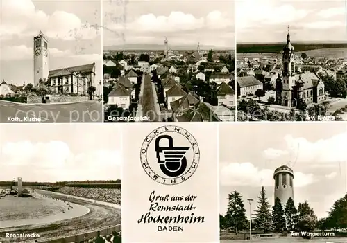 AK / Ansichtskarte  Hockenheim Kirche Gesamtansicht Rennstrecke Wasserturm Hockenheim