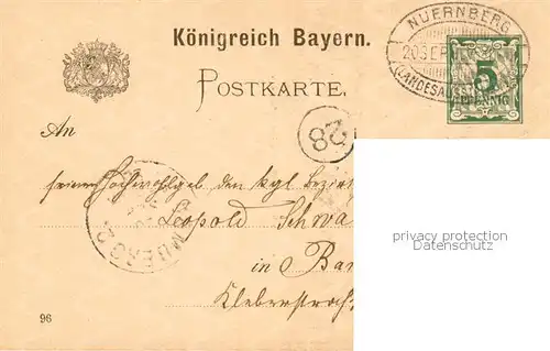 AK / Ansichtskarte 73851756 Nuernberg Bayerische Landesausstellung 1896 Koenigreich Bayern Nuernberg