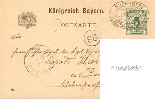 AK / Ansichtskarte  Nuernberg Bayerische Landesausstellung 1896 Koenigreich Bayern Nuernberg