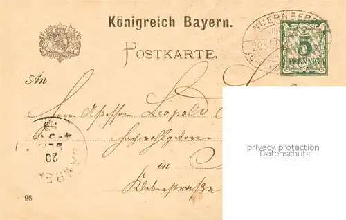 AK / Ansichtskarte  Nuernberg Bayerische Landesausstellung 1896 Koenigreich Bayern Nuernberg