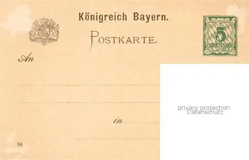 AK / Ansichtskarte 73851758 Nuernberg Bayerische Landesausstellung 1896 Koenigreich Bayern Nuernberg