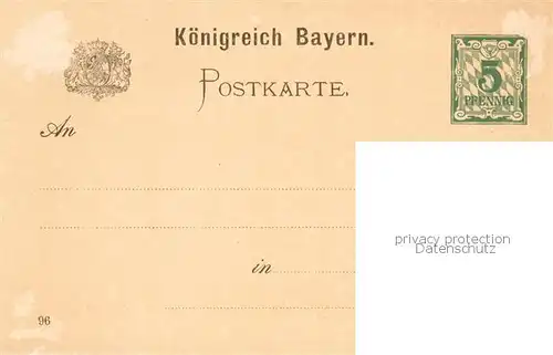 AK / Ansichtskarte  Nuernberg Bayerische Landesausstellung 1896 Koenigreich Bayern Nuernberg