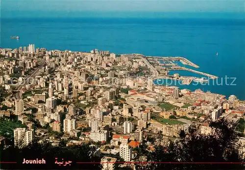 AK / Ansichtskarte  Lebanon Fliegeraufnahme Lebanon