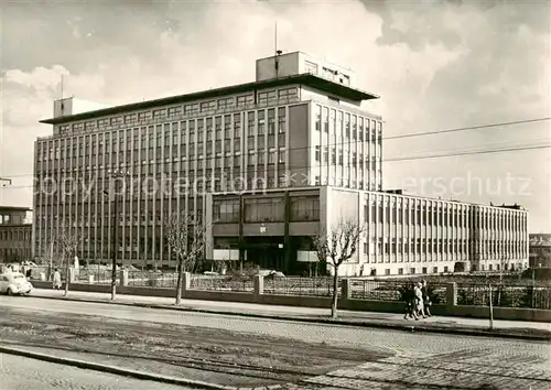 AK / Ansichtskarte  Bratislava_Pressburg_Pozsony Stredna priemyselna skola chemicka 