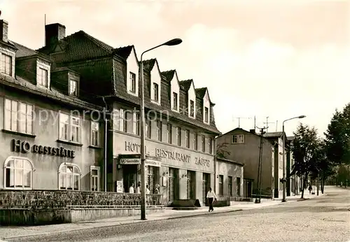 AK / Ansichtskarte  Saalfeld_Saale Hotel Zapfe Saalfeld_Saale