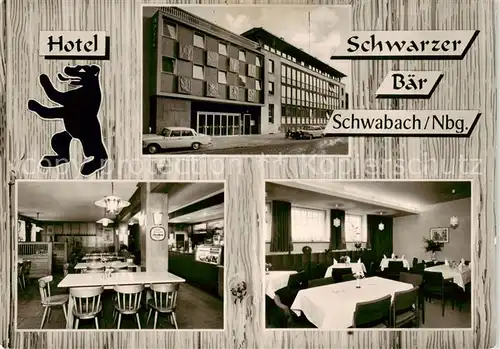 AK / Ansichtskarte 73852250 Schwabach Hotel Schwarzer Baer Restaurant Schwabach