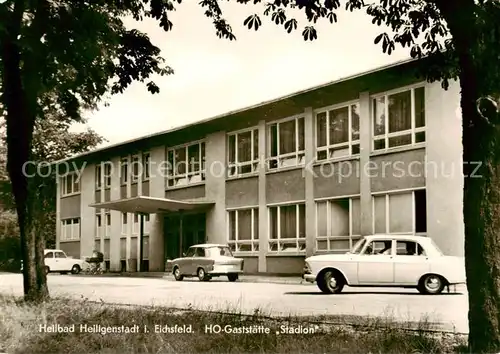 AK / Ansichtskarte  Heiligenstadt_Eichsfeld HO Gaststaette Stadion Heiligenstadt_Eichsfeld