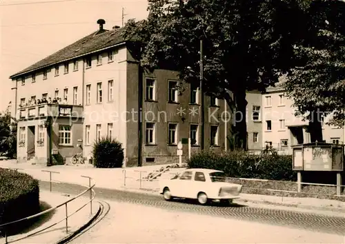 AK / Ansichtskarte  Lauba_Loebau Erholunsort Gaststaette Stadt Hamburg Lauba Loebau