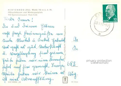 AK / Ansichtskarte  Hinterrod_Waffenrod HO Restaurant Park-Café Hinterrod Waffenrod
