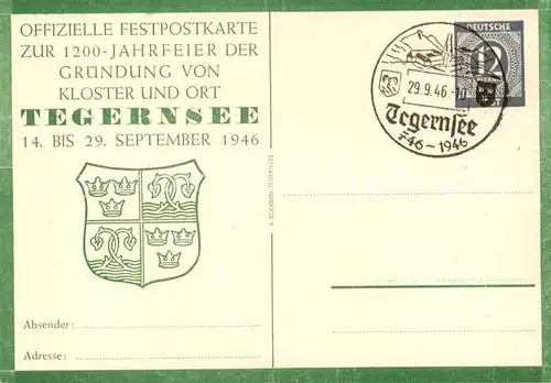 AK / Ansichtskarte  Tegernsee Festpostkarte zur Gruendung von Kloster und Ort Tegernsee  Tegernsee