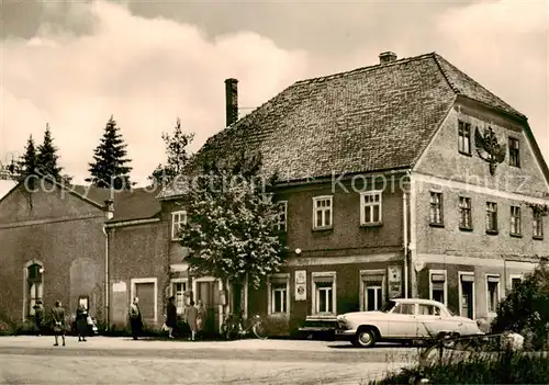 AK / Ansichtskarte  Grossschweidnitz_Gross-Schweidnitz_Loebau Konsum Gaststaette Schwimmer 