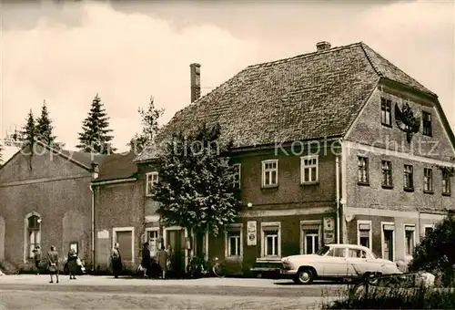 AK / Ansichtskarte  Grossschweidnitz_Gross-Schweidnitz_Loebau Konsum Gaststaette Schwimmer 