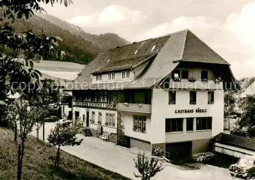 AK / Ansichtskarte  Oberprechtal Gasthaus Roessle Oberprechtal